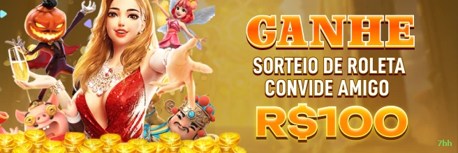 A Importância da Categoria 'Reclamações' no 7hh: Um Espaço para Diálogo e Melhoria